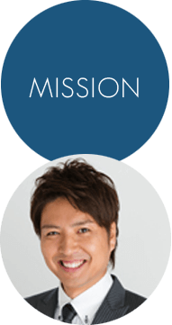 MISSION